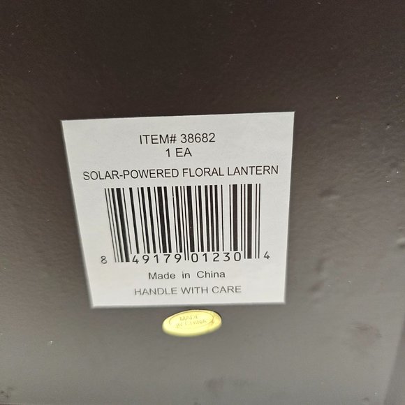 New Pagoda Zen Stained Floral Glass Solar Powered Garden Humming Bird Lantern - Picture 8 of 16